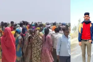 कासगंज: युवक को गोली मारकर उतारा मौत के घाट...प्रेम प्रसंग के चलते हत्या की चर्चा