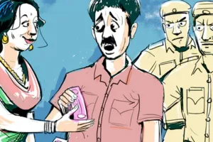 मुरादाबाद में एसडीओ से वसूली की कोशिश, युवती ने दी झूठे मुकदमे की धमकी