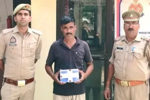 बरेली: पाक समर्थक वीडियो भेजना पड़ा महंगा, पुलिस ने युवक को धर दबोचा