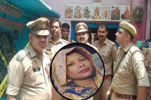 शाहजहांपुर: सुसाइड की मिली थी सूचना...मगर लाल सूटकेस में महिला शव देख पुलिस भी रह गई दंग 