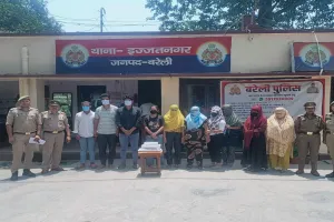 Bareilly: भाजपा ब्लॉक प्रमुख की बहन का होटल था जिस्मफरोशी का अड्डा...सेक्स रैकेट में शामिल 10 गिरफ्तार