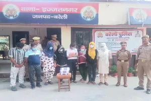 Bareilly: स्पा सेंटर की आड़ में होता था सेक्स ! छापा पड़ा तो छह लड़कियों समेत आठ धरे गए