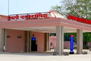 अमृत भारत: आधुनिक सुविधाओं से लैस हुआ छपिया स्टेशन, पीएम मोदी वर्चुअल माध्यम से करेंगे उद्घाटन