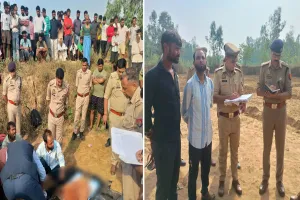 Bareilly: महिला की गला रेतकर बेरहमी से हत्या...रात को गई थी फार्म हाउस, सुबह खेत से मिला शव