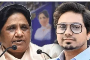 UP Assembly Elections: 2027 विधानसभा चुनाव के लिए बसपा की नई रणनीति, 1600 टीमें हुई सक्रिय, आकाश आनंद के लिए तैयार मास्टरप्लान