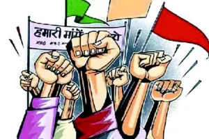 अधिकारियों की गलती, खामियाजा भुगतेंगे टीचर, शिक्षक संघ ने जताई नाराजगी