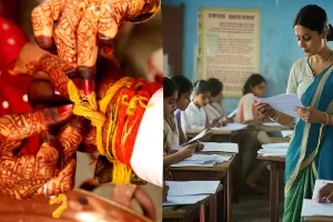 Good News: शिक्षकों की बेटियों की शादी के लिए पांच रुपये के योगदान से मिलेगी पांच लाख की सहायता, TSCT ने की कन्यादान योजना की शुरुआत