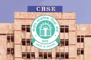 CBSE का बड़ा फैसला, साल में दो बार होगी 10वीं की बोर्ड परीक्षा, जानें कब और कैसे होंगे एग्जाम