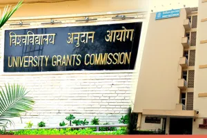 एंटी-रैगिंग मानदंडों का पालन न करने पर UGC का बड़ा एक्शन, चार IIT और तीन IIM को घोषित किया ‘डिफॉल्टर’