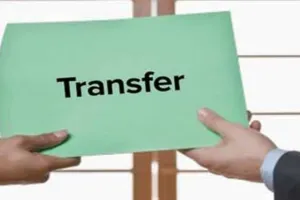 बाबुओं के ट्रांसफर में सिंचाई विभाग के अधिकारियों ने कर दिया खेल, बैक डेट में लिस्ट जारी करने का लगा आरोप