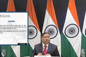 Pakistan Suicide Attack: वजीरिस्तान हमले में पाकिस्तान ने भारत को ठहराया जिम्मेदार, केंद्र ने दिया जवाब, कहा- 'ध्यान भटकाने की साजिश'