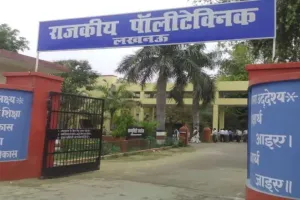 एक प्रश्न का उत्तर सही लिखा है तब भी पॉलिटेक्निक में प्रवेश तय..., 27 जून से शुरु होगी काउंसलिंग, जानें से पहले जरूर कर ले ये काम