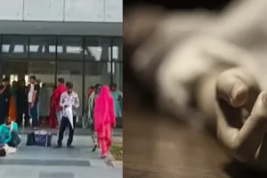 Lucknow News: मानसिक पीड़ा से जूझ रहे कैंसर पेशेंट, मेडिकल संस्थानों की इस कमी से बचाव के इंतजाम हुए फेल, मरीज उठा रहे आत्महत्या जैसा कदम