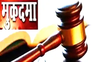 बाइक सवार दोस्तों को कुचलने वाले चालक पर मुकदमा