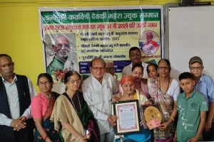 देवकी महरा को मिला मथुरादत्त मठपाल स्मृति साहित्य सम्मान