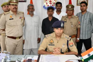 UP News: पिता और भाई बेटी की हत्या, कहा- घर की इज्जत बचाने के लिए दबाया गला, गिरफ्तार 