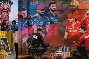 IPL 2025 Final: RCB vs PBKS के फाइनल मुकाबले से पहले फैंस पहुंचे मंदिर, आरसीबी की जीत के लिए की कामना, वायरल हो रहे मीम्स और वीडियो