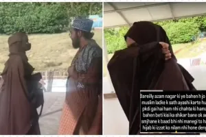 बरेली: गांधी उद्यान में महिलाओं के वीडियो बनाकर इंस्टाग्राम पर करते थे वायरल, हैदरी दल के खिलाफ FIR दर्ज