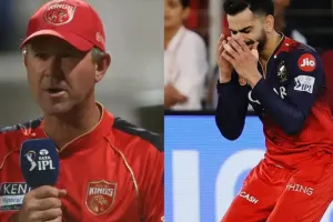 विराट की नम आंखें बताती हैं कि आईपीएल जीतना खिलाड़ियों के लिए कितना मायने रखता है: रिकी पोंटिंग 
