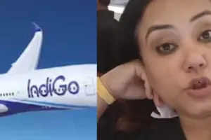 टला बड़ा हादसा, इंडिगो की फ्लाइट दर्बुलेंस में फंसी, विमान में मची चीख पुकार