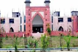 भाषा विश्वविद्यालय में बीएड की सौ सीटों पर होंगे दाखिले, 17 जुलाई तक करें ऑनलाइन आवेदन, इन विषयों में इतनी सीट्स