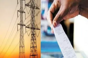 फर्जी बिल भेजने वालों के खिलाफ ऊर्जा निगम ने पुलिस से की कार्रवाई की मांग  