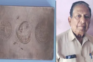 लखीमपुर खीरी : सोने की ईंट का झांसा देकर दिल्ली के व्यापारी से 19.50 लाख रुपये की ठगी