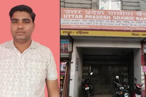 रामपुर : 12 घंटे छानबीन, सीबीआई रिकवरी एजेंट को गाजियाबाद रवाना हुई