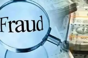 शाहजहांपुर : जस्टिस खन्ना और सीबीआई चीफ बनकर 1 करोड़ 2 लाख ठगे