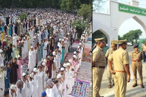 कासगंज : 105 स्थानों पर अदा की गई जनपद में ईद की नमाज