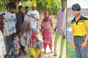 कासगंज : मारपीट में घायल किशोर, उपचार के लिए ले जाते समय तोड़ा दम