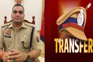 एक्शन में बरेली एसएसपी अनुराग आर्य, 2 इंस्पेक्टर सस्पेंड और 2 लाइनहाजिर! एक झटके में कर दिया 12 इंस्पेक्टरों का ट्रांसफर