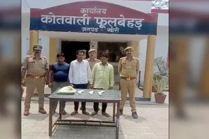 लखीमपुर खीरी : चोरी व लूट की योजना बनाते टॉप टेन अपराधी समेत तीन शातिर बदमाश गिरफ्तार