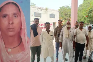 रामपुर : निजी अस्पताल में महिला की मौत, गलत इंजेक्शन लगाने का आरोप