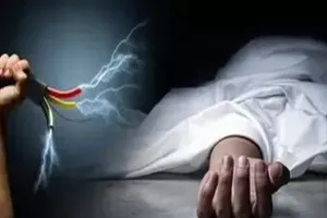 रामपुर : करंट की चपेट में आकर युवक की मौत