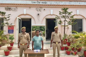 लखीमपुर खीरी : मुड़िया हेमसिंह बवाल में एक और आरोपी गिरफ्तार