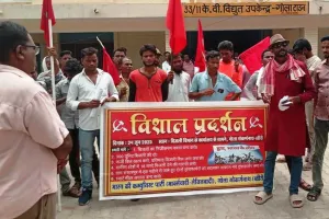 लखीमपुर खीरी : 300 यूनिट फ्री बिजली देने की मांग, भाकपा माले ने दिया ज्ञापन