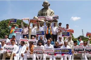 कर्नाटक: भाजपा ने किया विरोध-प्रदर्शन, आरसीबी भगदड़ मामले में मुख्यमंत्री का इस्तीफा मांगा 