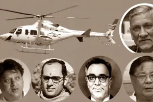 माधव राव सिंधिया से लेकर जनरल बिपिन रावत तक... प्लेन क्रैश में देश के इन हस्तियों ने गंवाई जान