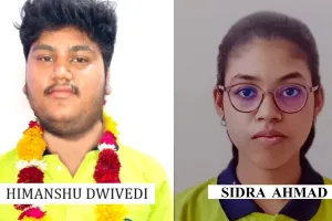 NEET 2025 Result: बाराबंकी के पांच छात्रों ने लहराया परचम, हिमांशु को मिली 2411वीं रैंक