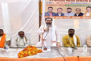 बाराबंकी: मंत्री सतीश शर्मा ने गिनाई  केंद्र की उपलब्धियां, कहा- 11 सालों में बदला देश का भाग्य