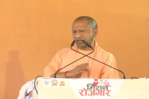 CM योगी ने यूपी पुलिस को बताया सामाजिक विश्वास का प्रतीक, कहा- 2017 से पहले भर्ती में हावी था भाई-भतीजावाद और भ्रष्टाचार