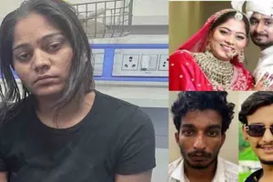  Raja Raghuvanshi murder case: मर्डर सीन रिक्रिएट करने के लिए सोनम समेत सभी आरोपियों को लेकर सोहरा पहुंची मेघालय पुलिस 