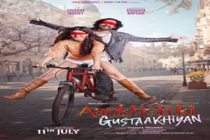 मनोरंजन: फिल्म 'आंखों की गुस्ताखियां' का नया पोस्टर रिलीज, प्यार में खोए दिखे विक्रांत-शनाया