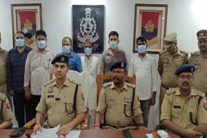 बलरामपुर: 38.49 लाख के गबन के आरोप में ग्राम प्रधान समेत छह गिरफ्तार, जानें पूरा मामला