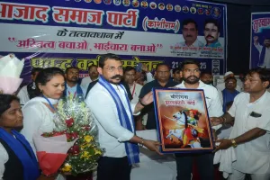 कानपुर: DM-CMO विवाद पर बोले चंद्रशेखर- सीएमओ ईमानदार था, इसलिए निलंबित कर दिया