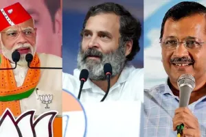 Gujarat by-election: विसावदर सीट से AAP, कडी से भाजपा विजयी, कांग्रेस का नहीं खुला खाता