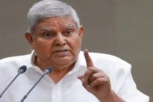 धनखड़ ने देश के मौजूदा राजनीतिक परिदृश्य पर जताई चिंता, कहा- अब तो उपराष्ट्रपति और राष्ट्रपति को भी नहीं छोड़ा जा रहा 