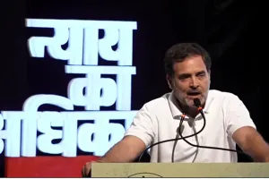 ‘भारत की अपराध राजधानी’ बन गया है बिहार: बोले राहुल गांधी- मैं संविधान को बचाने के लिए लड़ रहा हूं