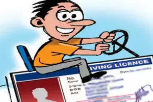 कानपुर में RTO ने बनाया रिकॉर्ड, 26644 लर्निंग लाइसेंस एक भी आवेदन लंबित नहीं